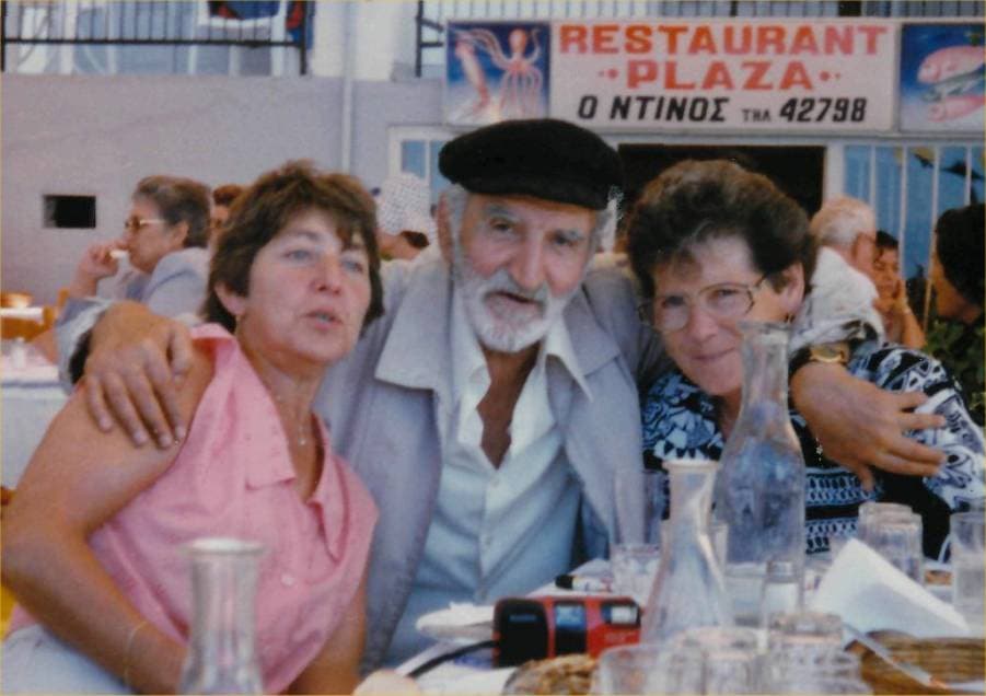 Athènes – Lutraki — les 55 ans, septembre 1994 (photos Jean Pharisa)